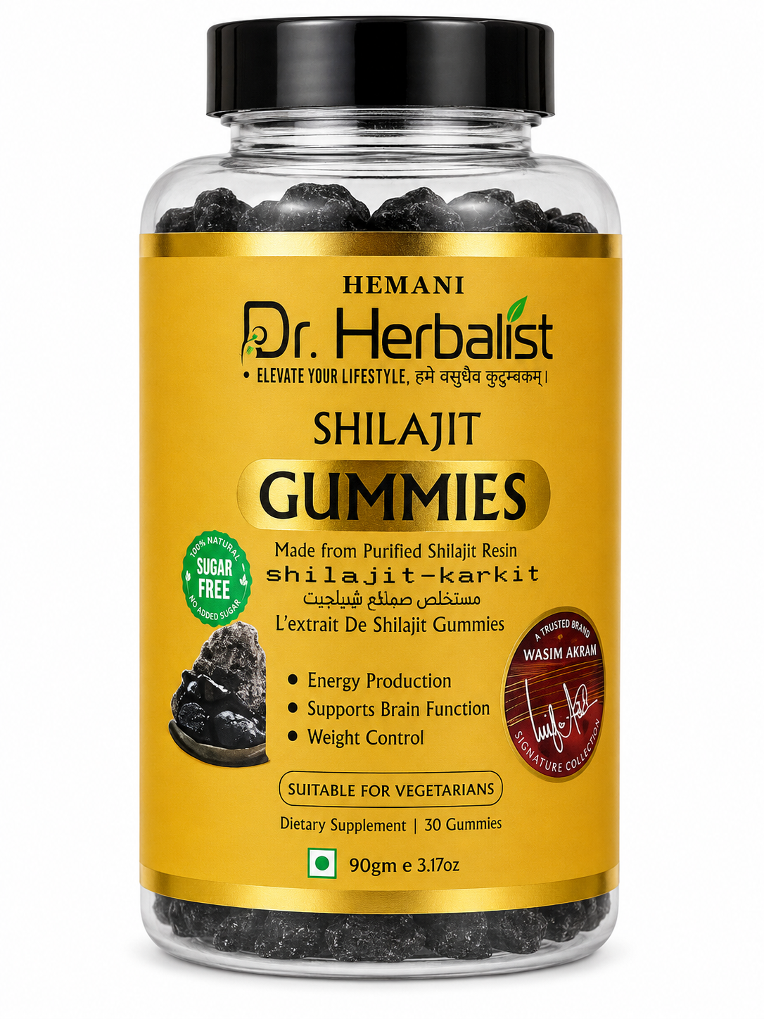 Dr. Herbalist Shilajit Gummies 90g