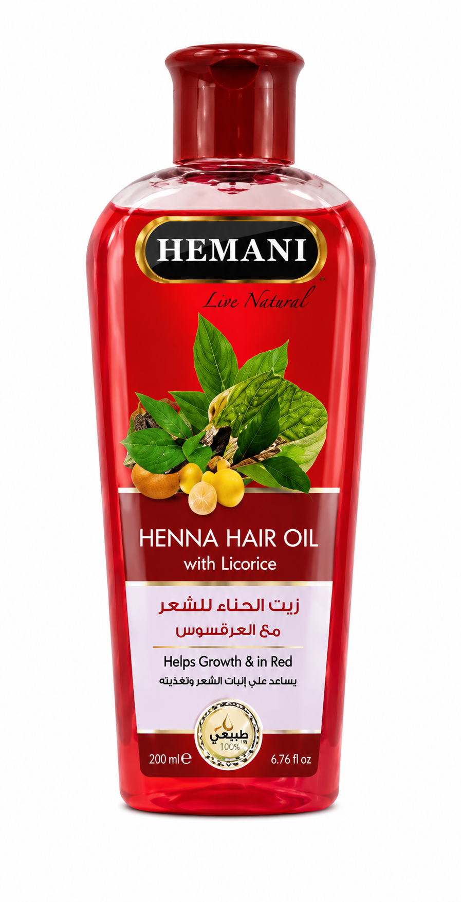 Henna Hair Oil