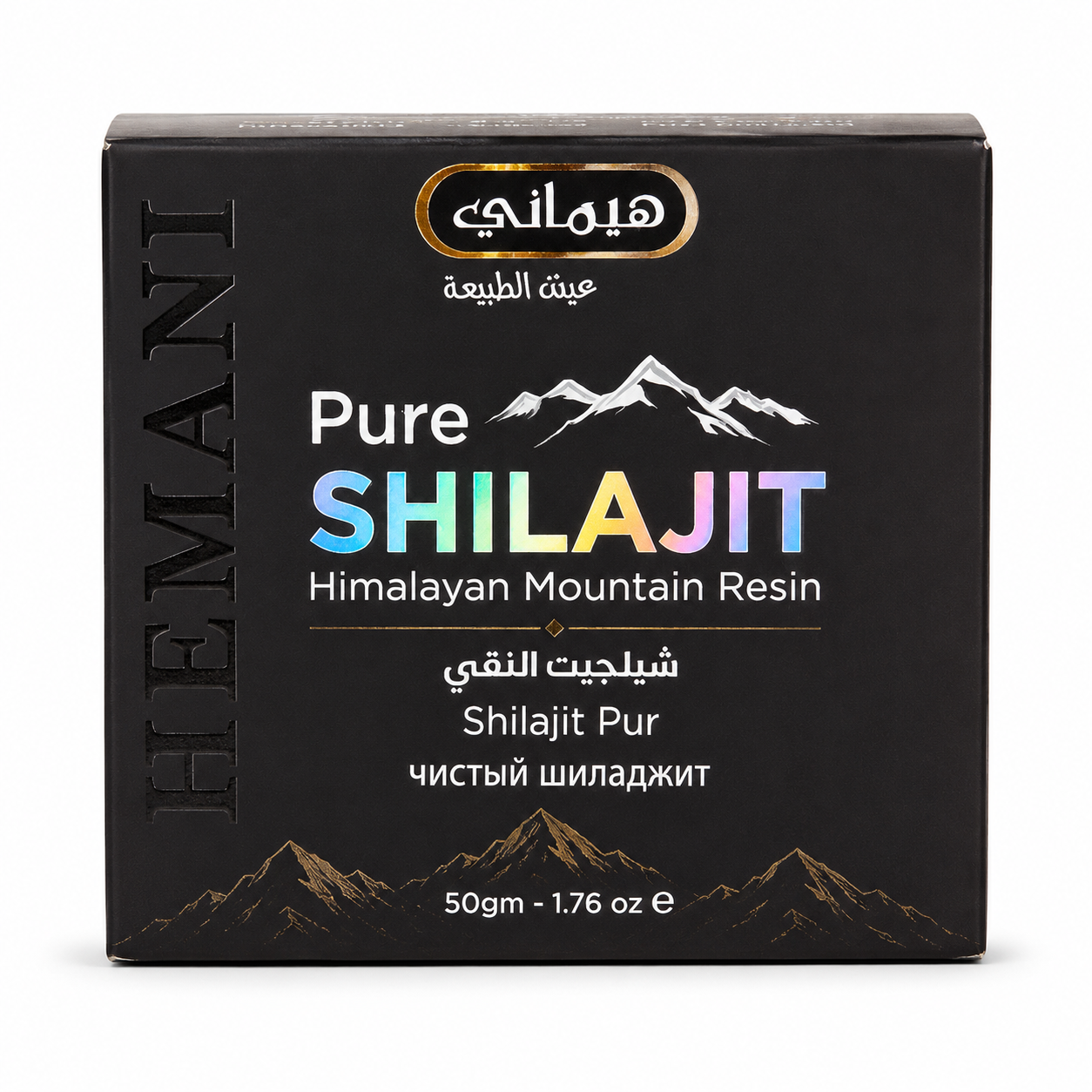 Pure Shilajit Himalayan Mountain Resin 50g