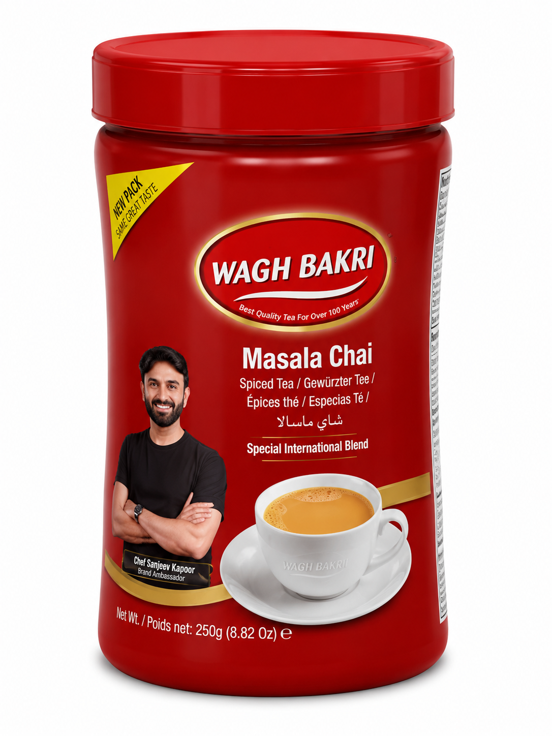 Wagh Bakri