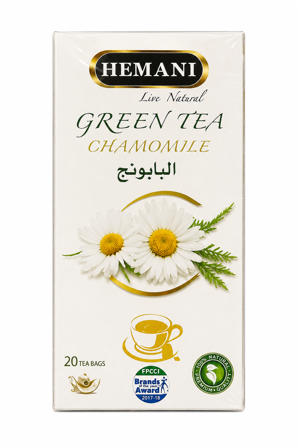Hemani green tea chamomile