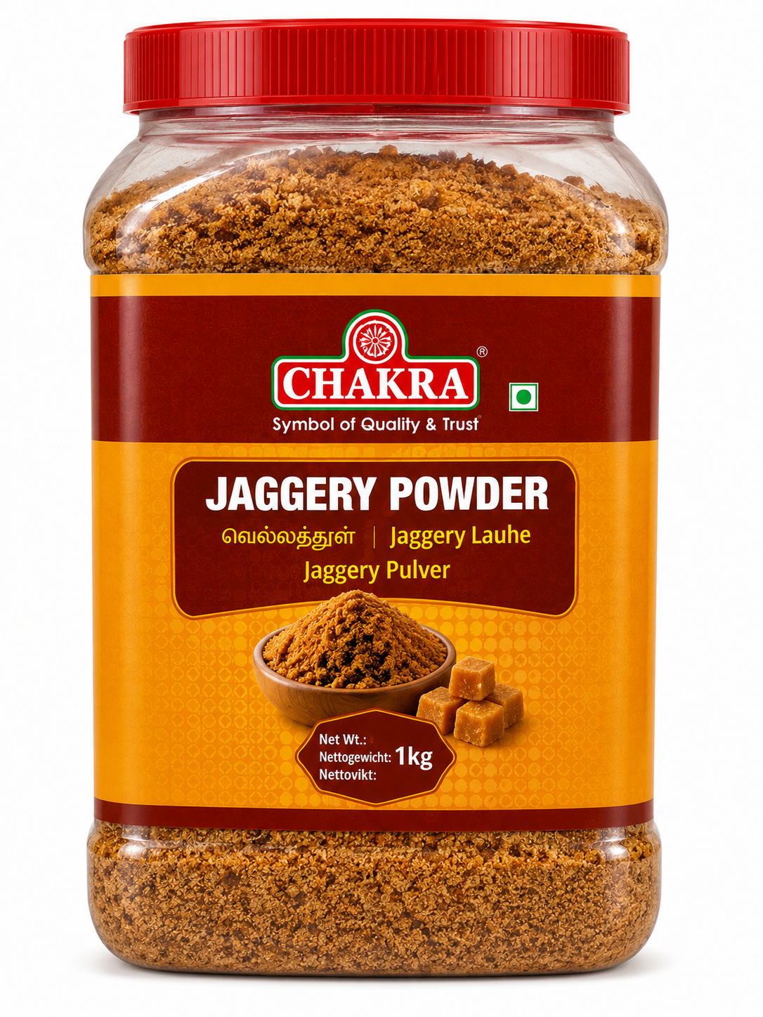 Chakra Jaggery Powder – 1kg