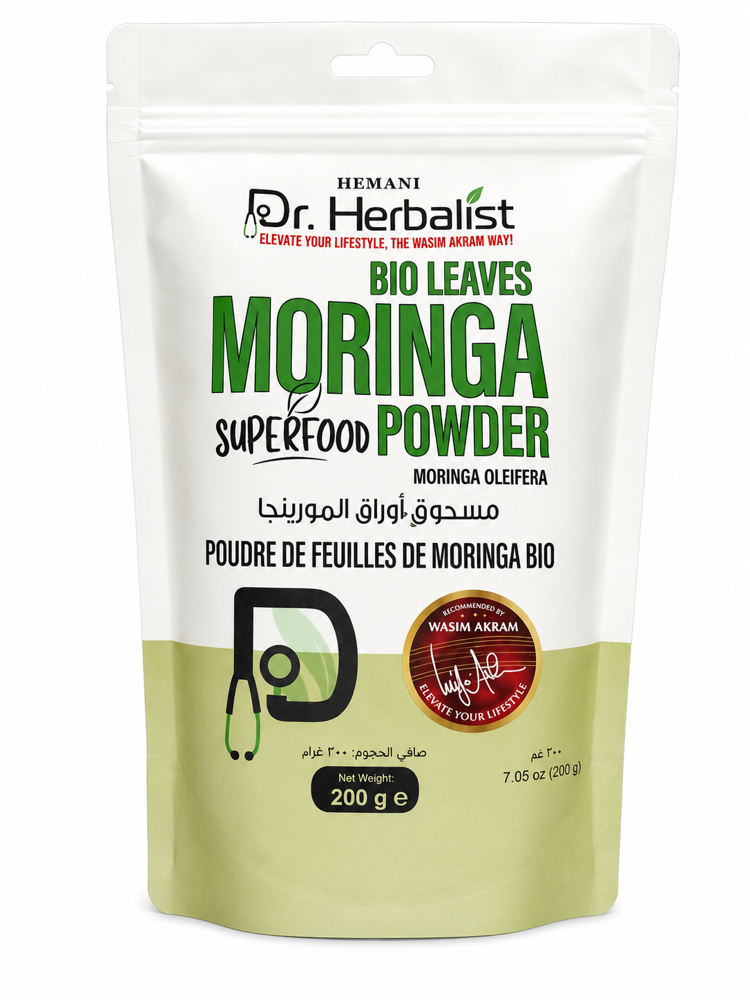 Hemani Dr. Herbalist Moringa Superfood Powder