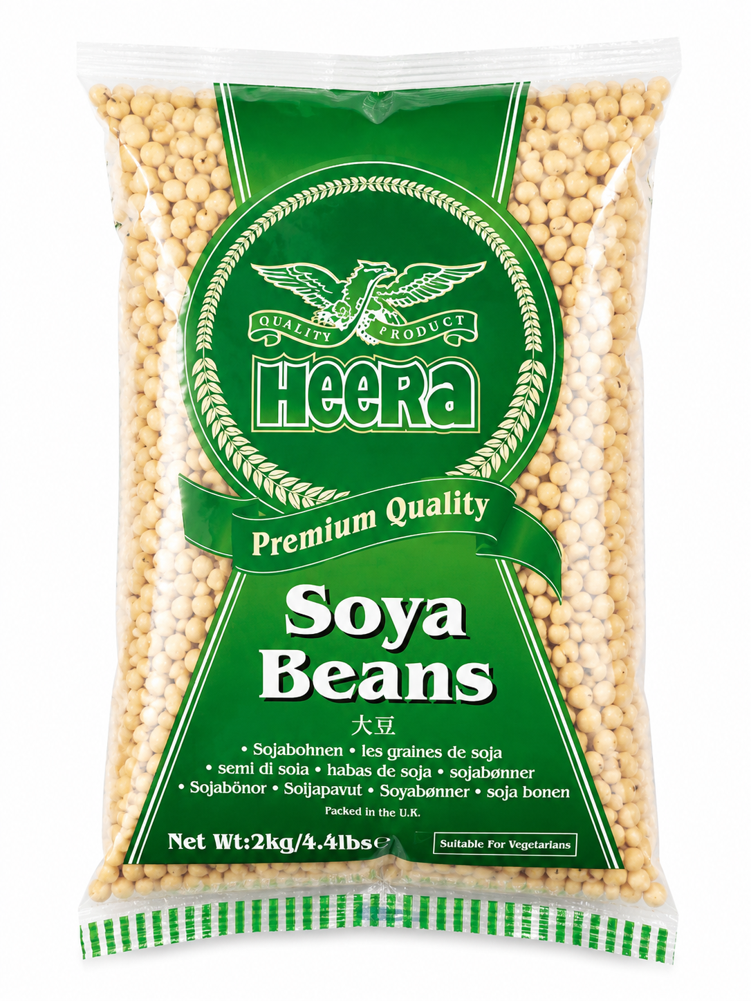 Soya Beans 2kg