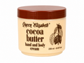 Cocoa butter-250g