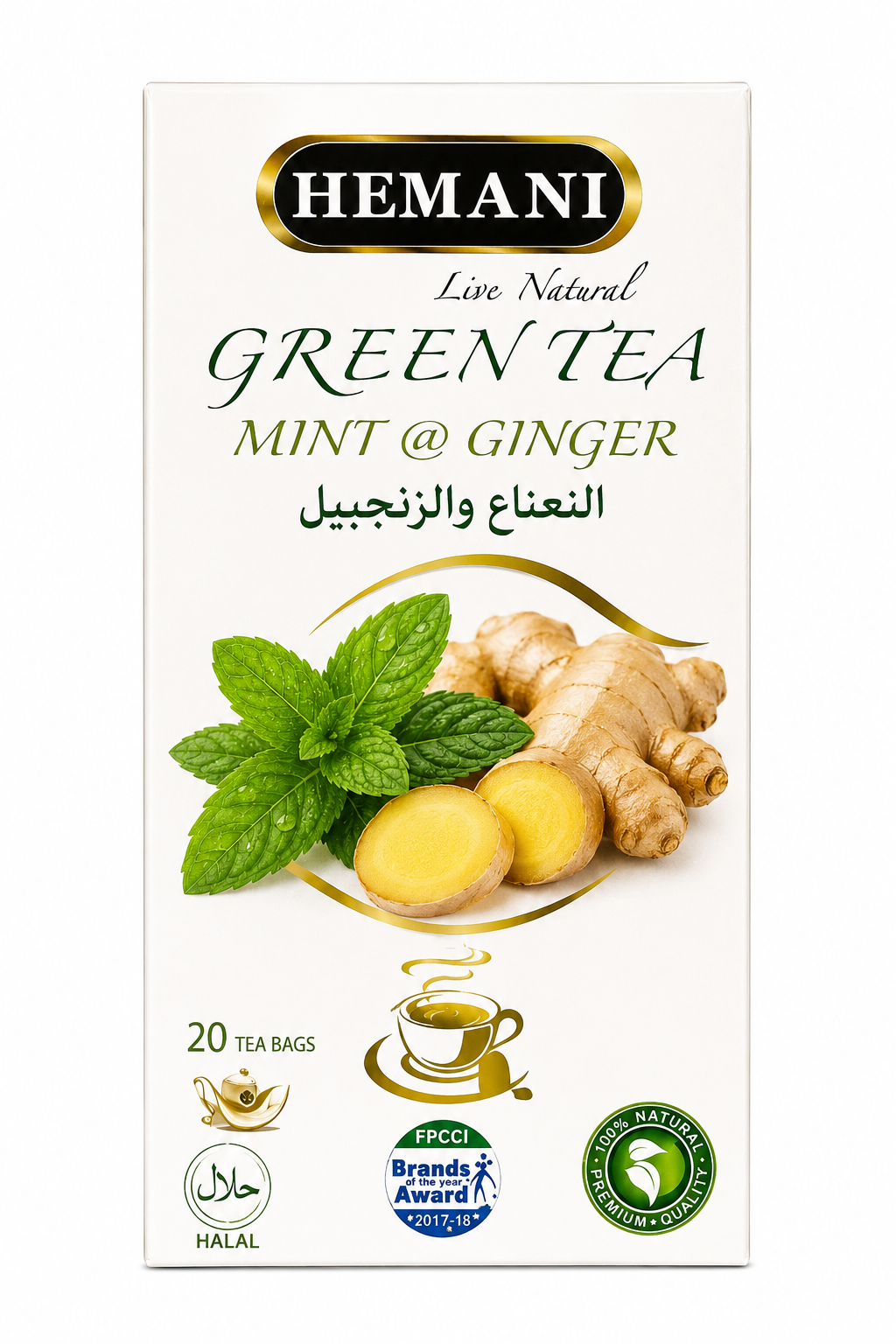 Hemani green tea mint @ ginger