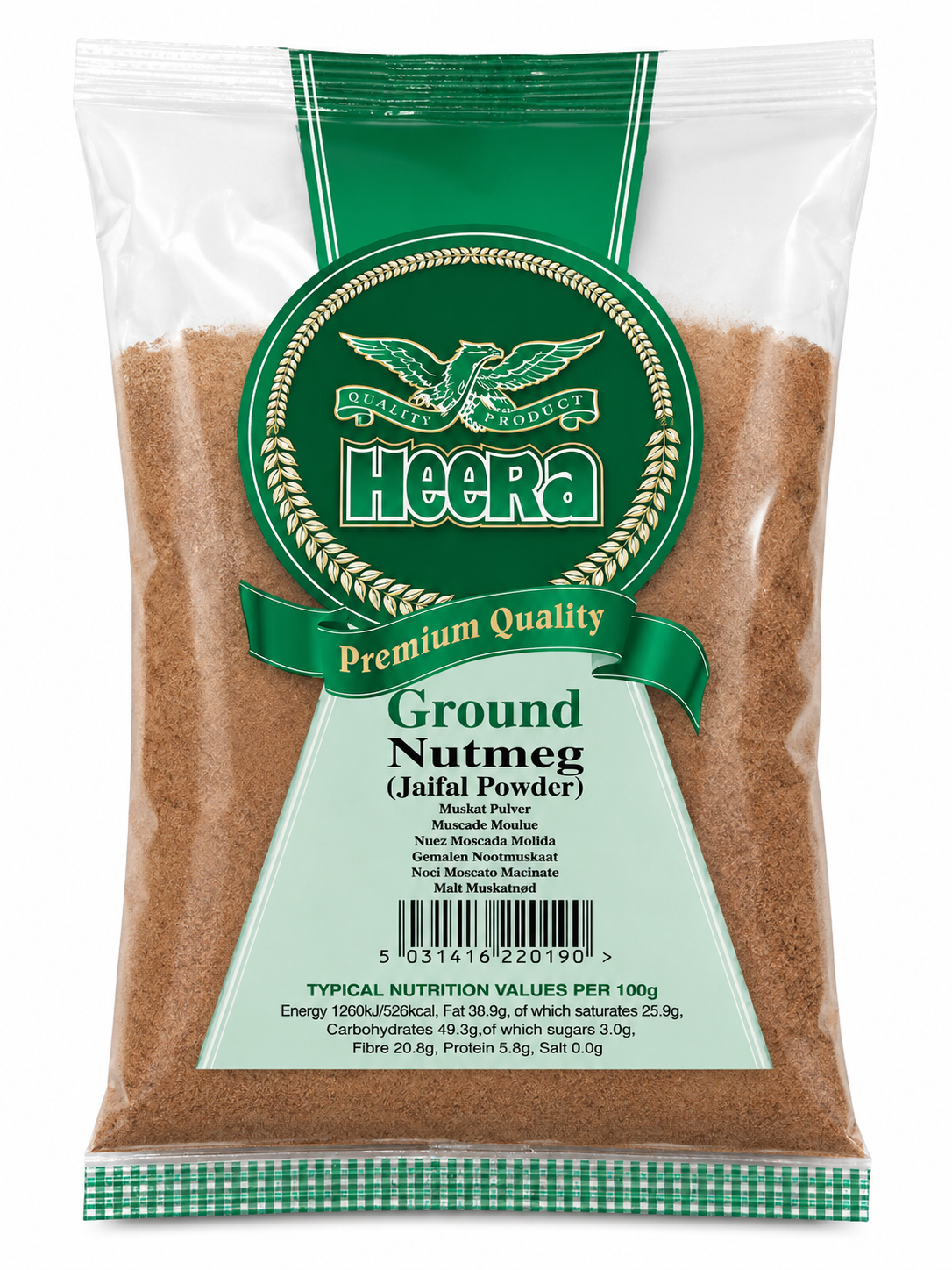 Ground nutmeg