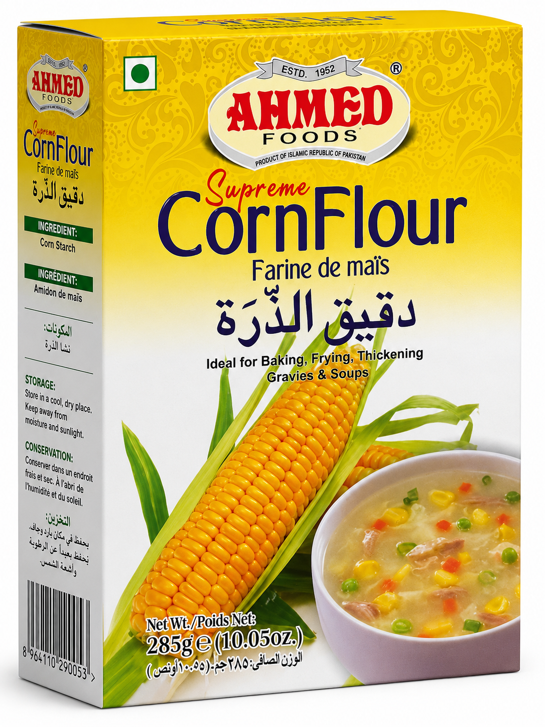 Corn Flour
