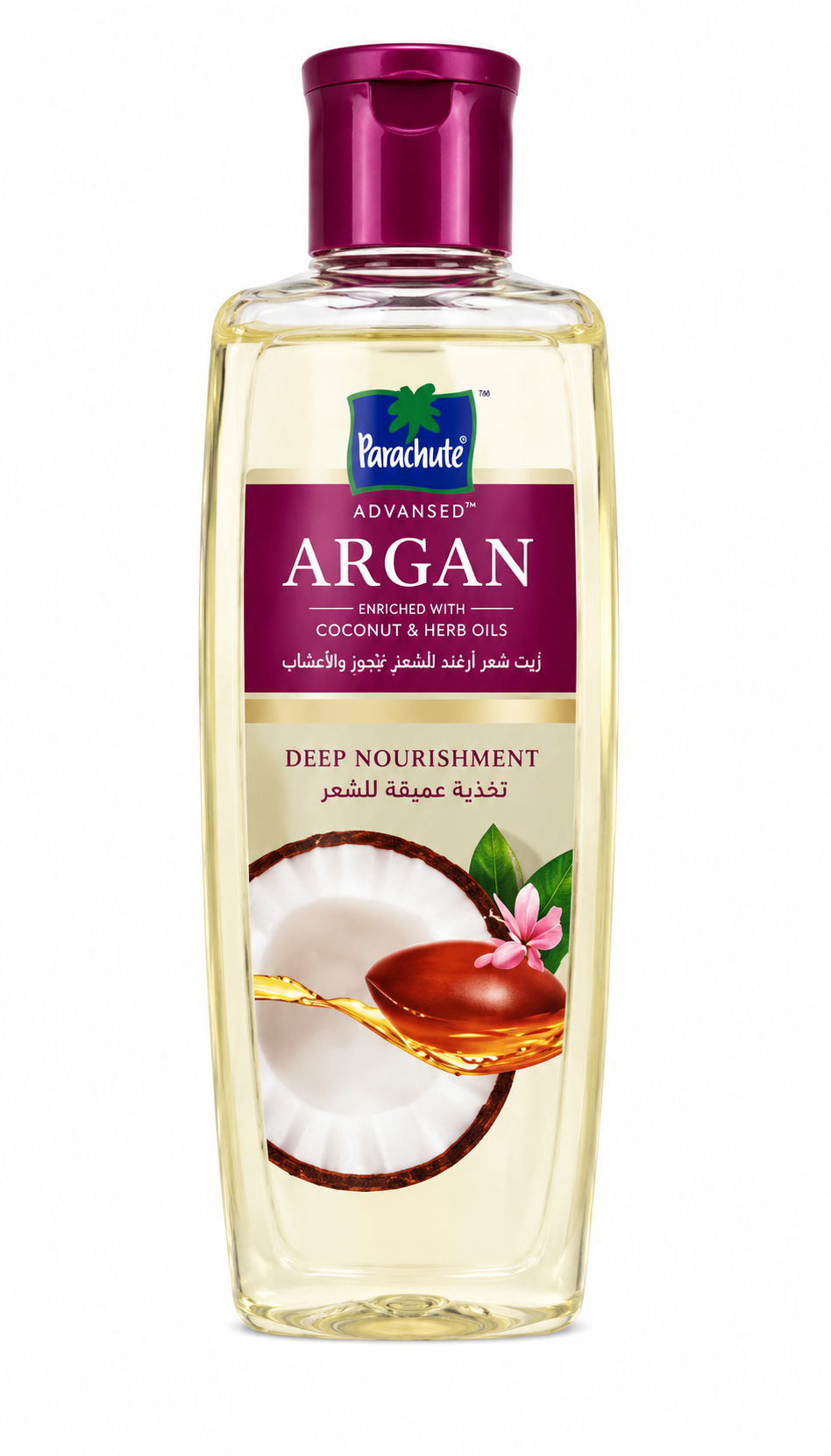 Argan Oil