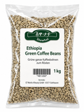 Ethiopia Green Coffee Beans 1kg