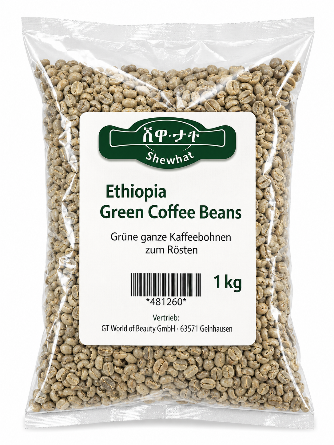 Ethiopia Green Coffee Beans 1kg