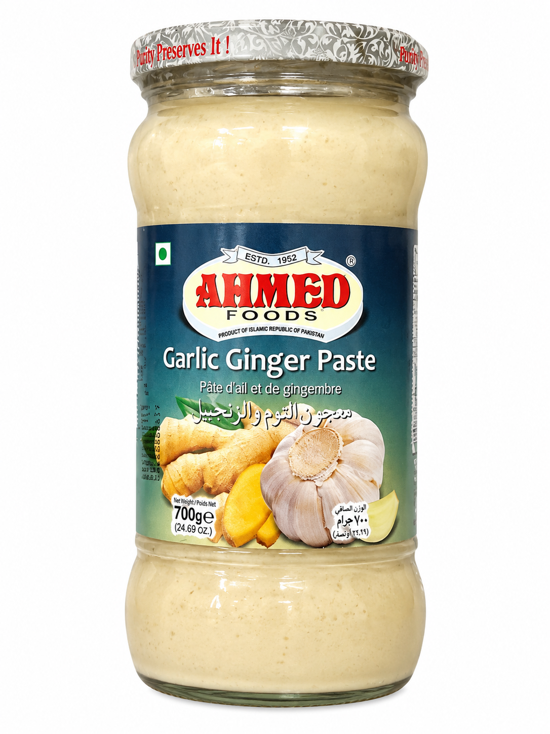 Ahmed garlic ginger paste