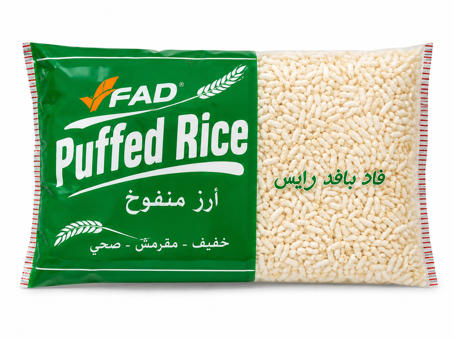 IFAD Puffed Rice