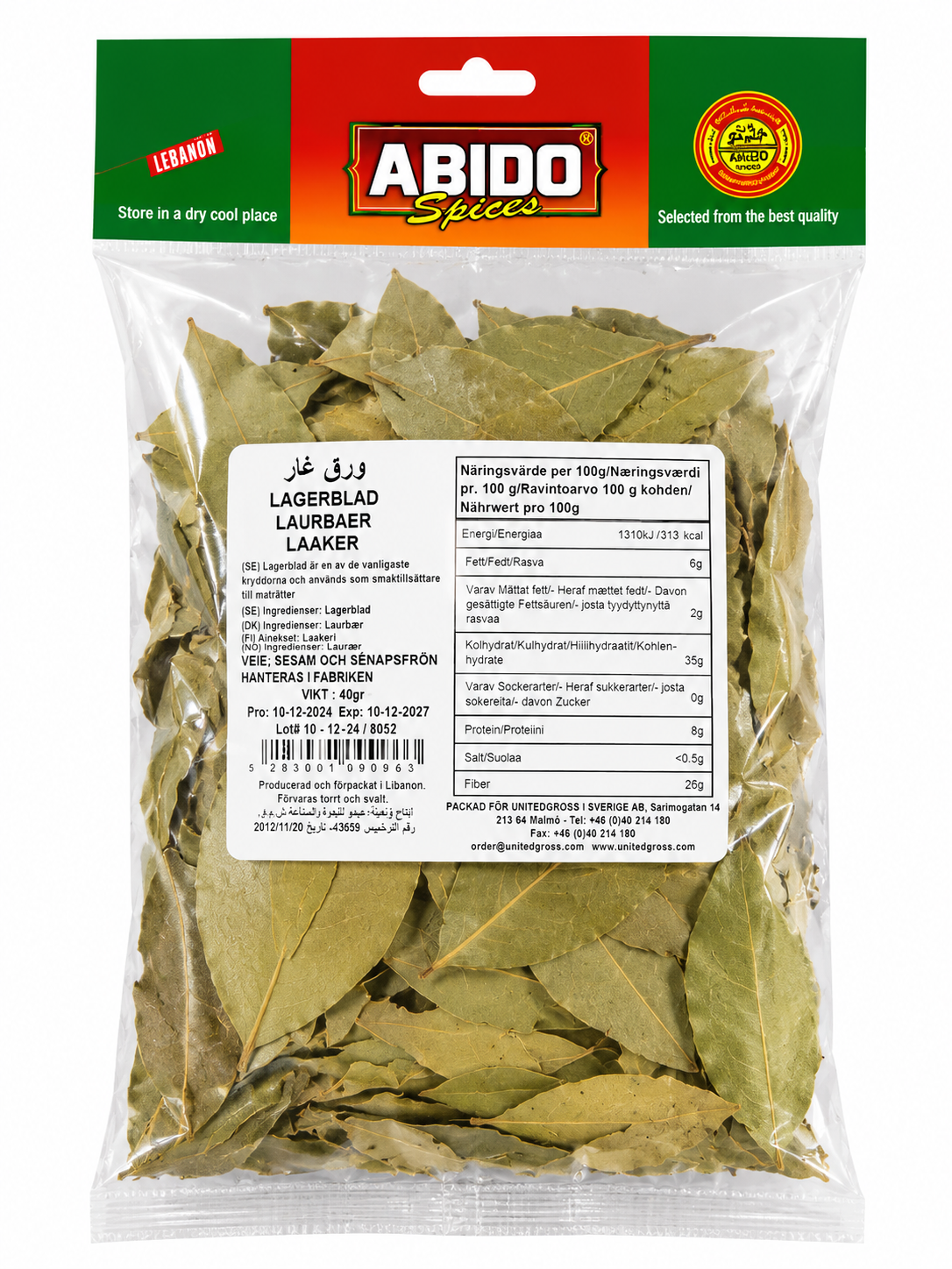 ABIDO Spices Bay Leaves