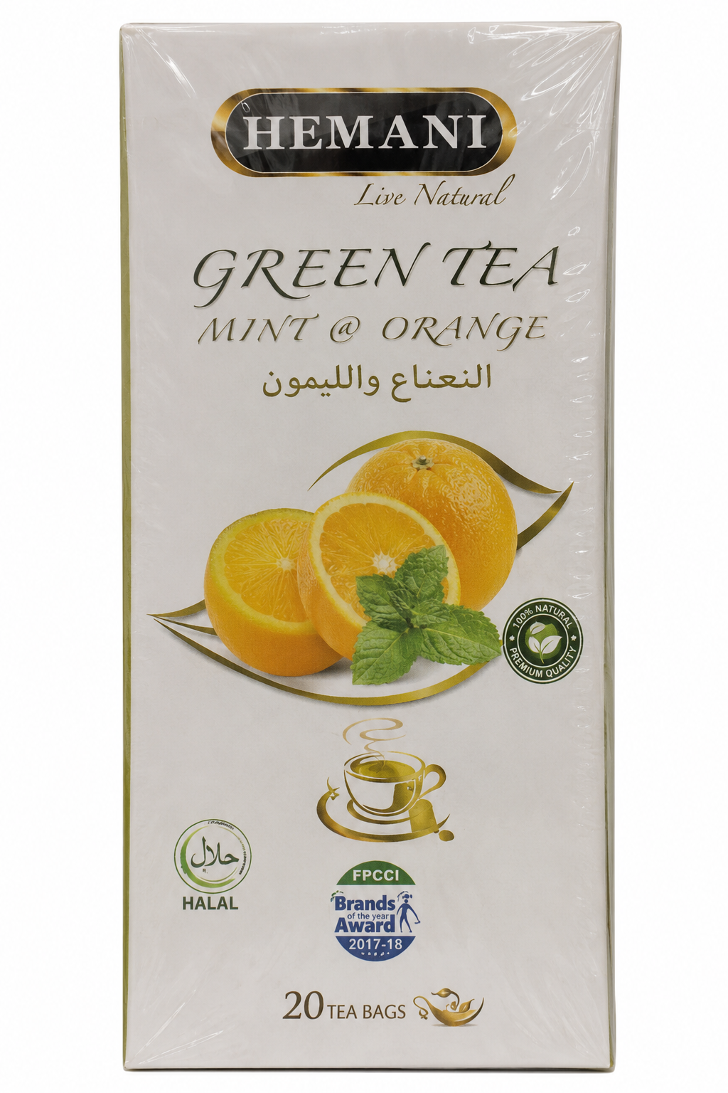 Hemani green tea