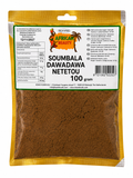 African Beauty Soumbala Dawa Dawa Netetou Powder 100g
