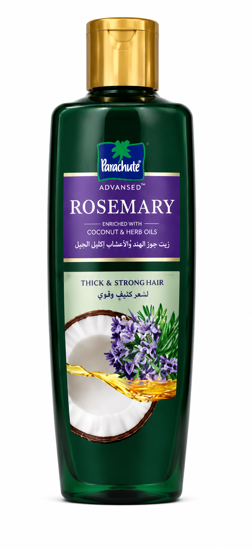 Rosemary Oil