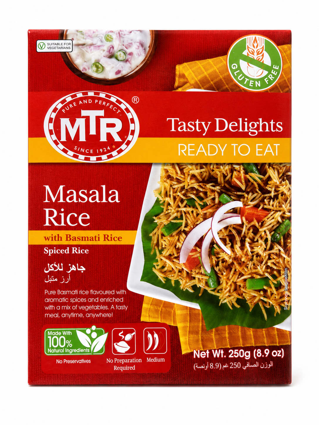 Masala Rice with Basmati Rice