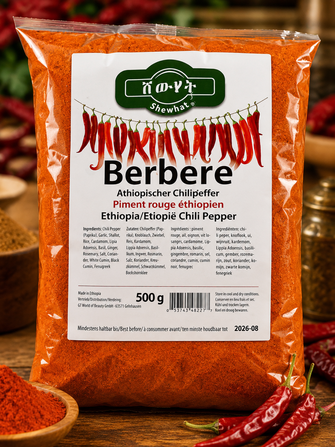 Berbere Ethiopian Chili Pepper 500g