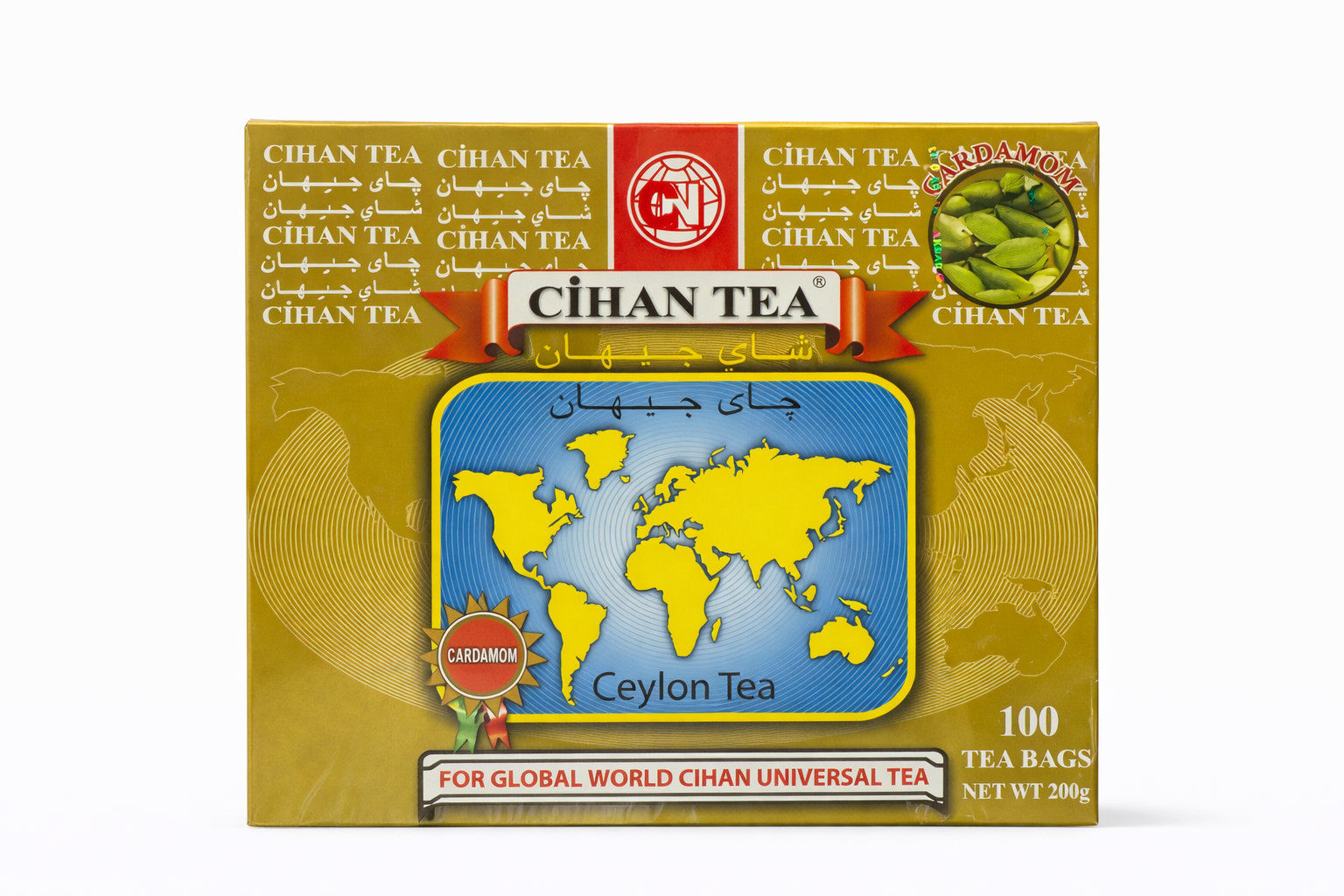 Cihan Tea Cardamom Ceylon Tea Bags 200g (100 Tea Bags)