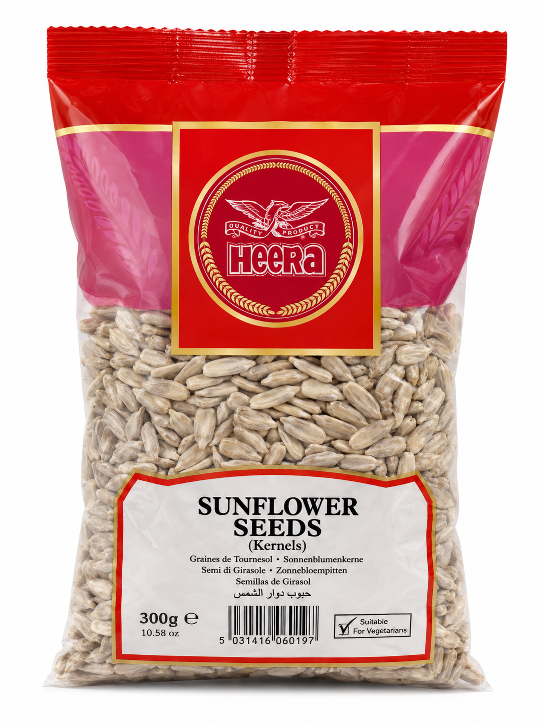 Heera Sunflower Seeds Kernels