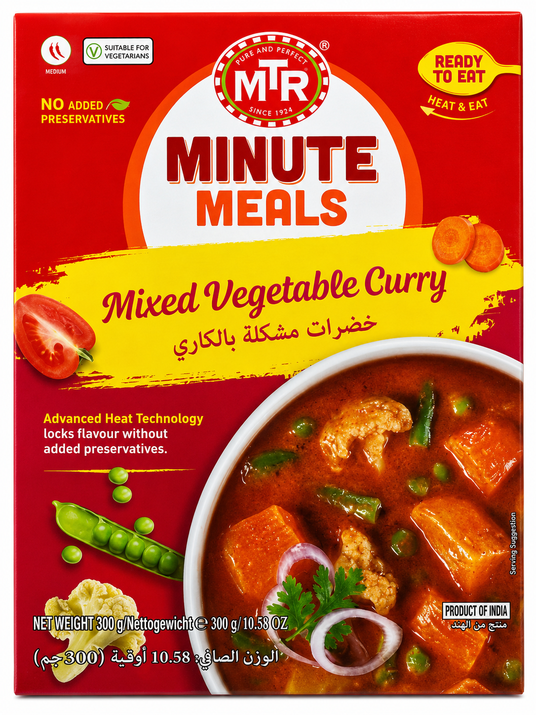MTR Minute Meals Mixed Vegetable Curry