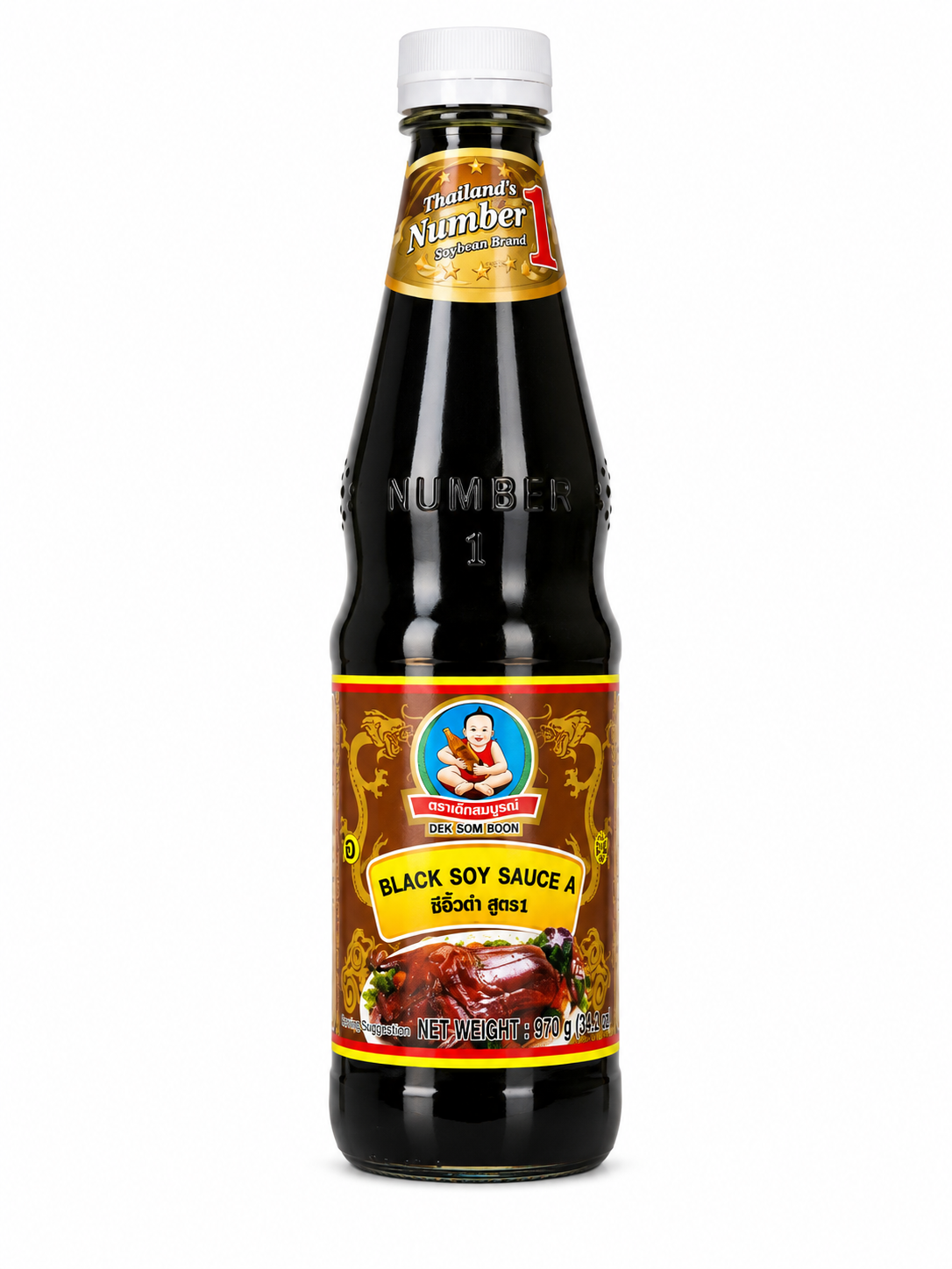 Dek Som Boon Black Soy Sauce A