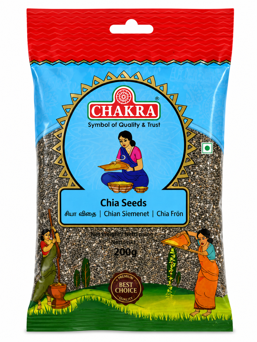 Chakra Chia Seeds 200g