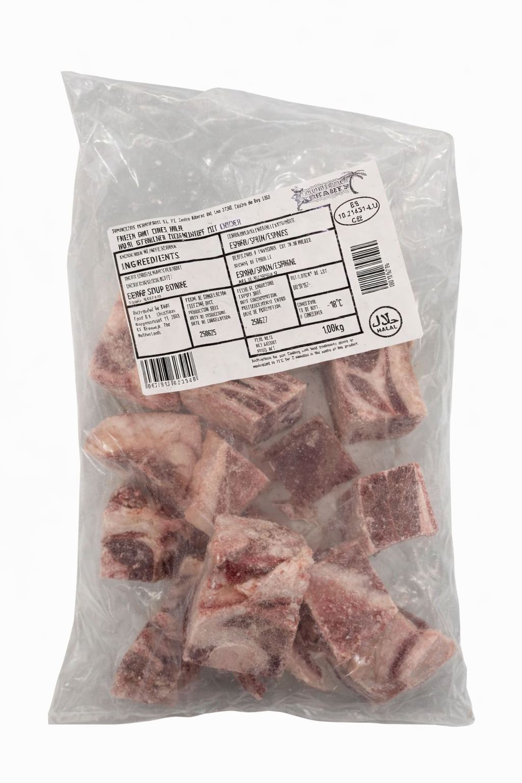 Frozen Goat Cubes (Halal)