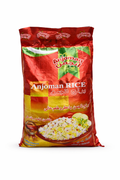 Anjoman Rice – Premium Aromatic Long Grain Rice—5kg