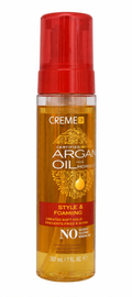Argan oil