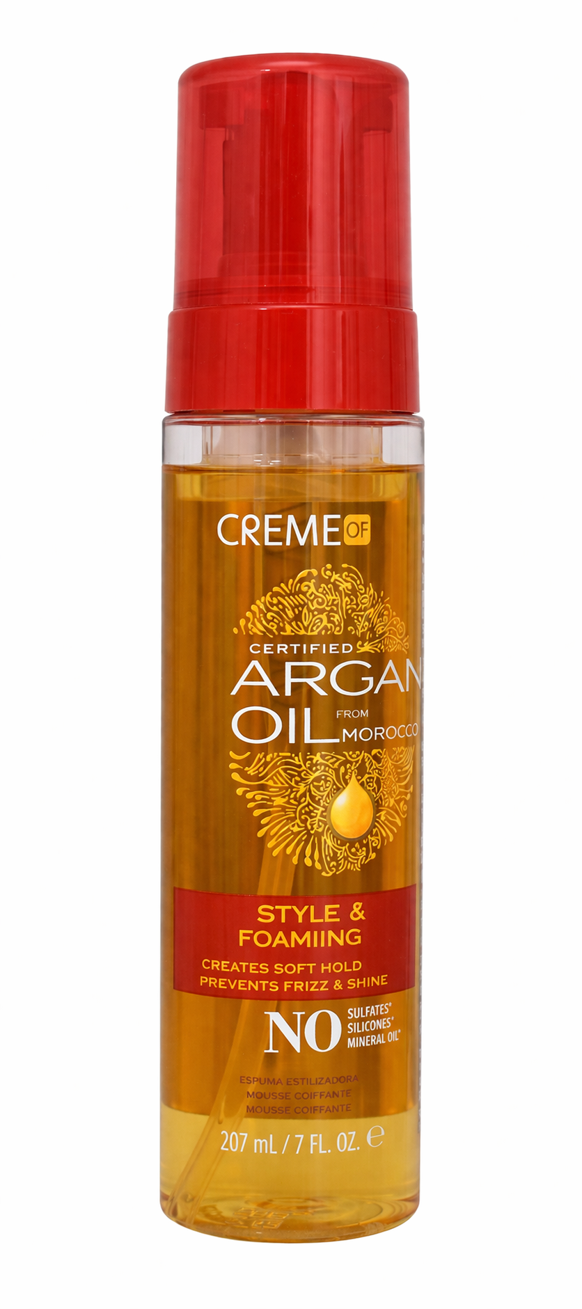 Argan oil