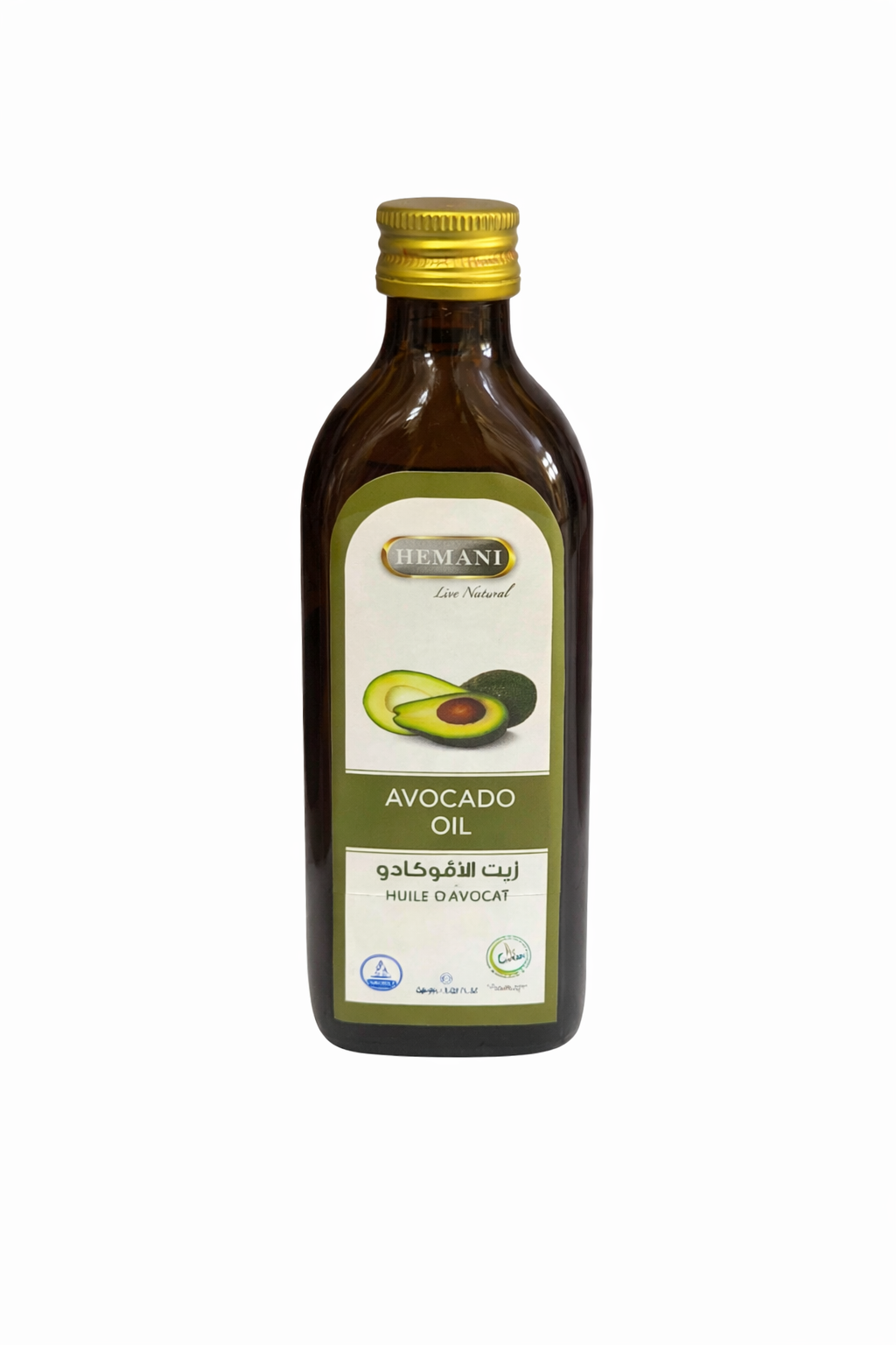 Avocado Oil