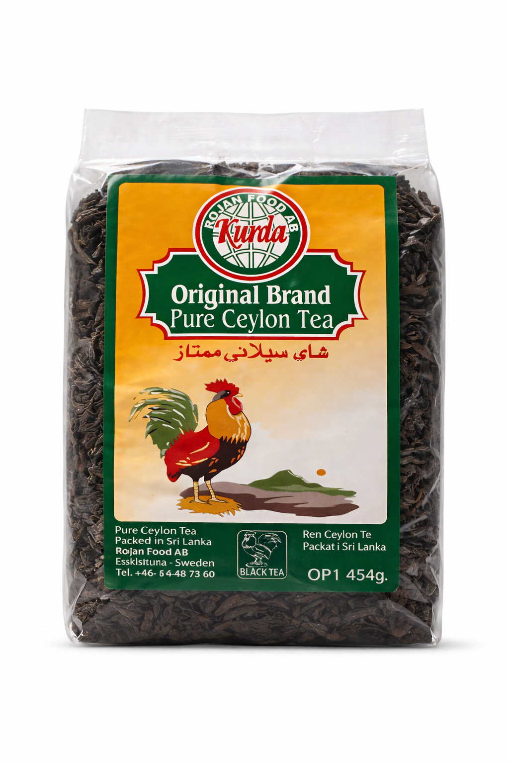 Rojan Kurda Original Brand Pure Ceylon Black Tea 454g