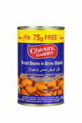 Chtoura Garden Broad Beans in Brine (Bajella) – 475g