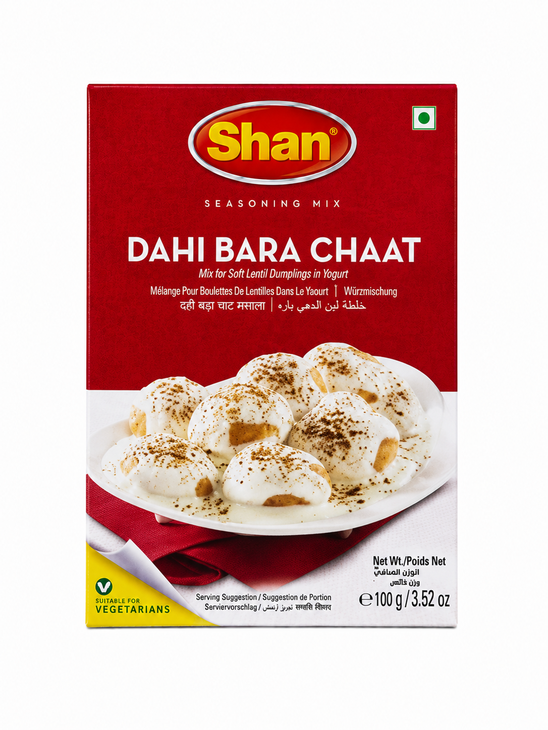 Dahi Bara Chaat