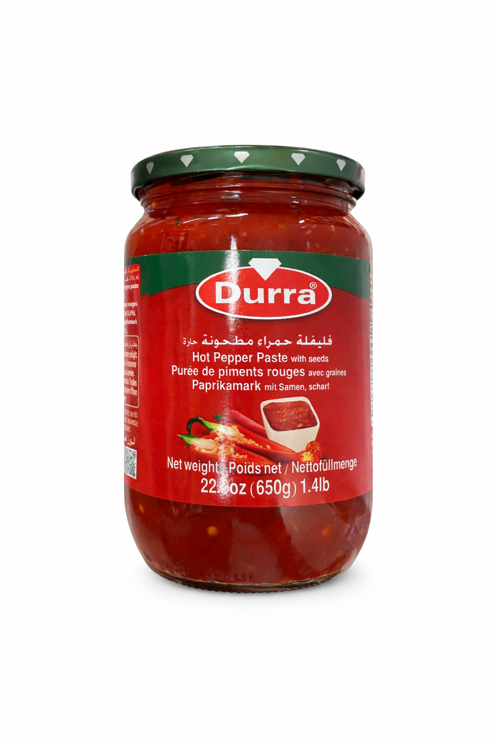 Durra Hot Pepper Paste with Seeds 650g Jar
