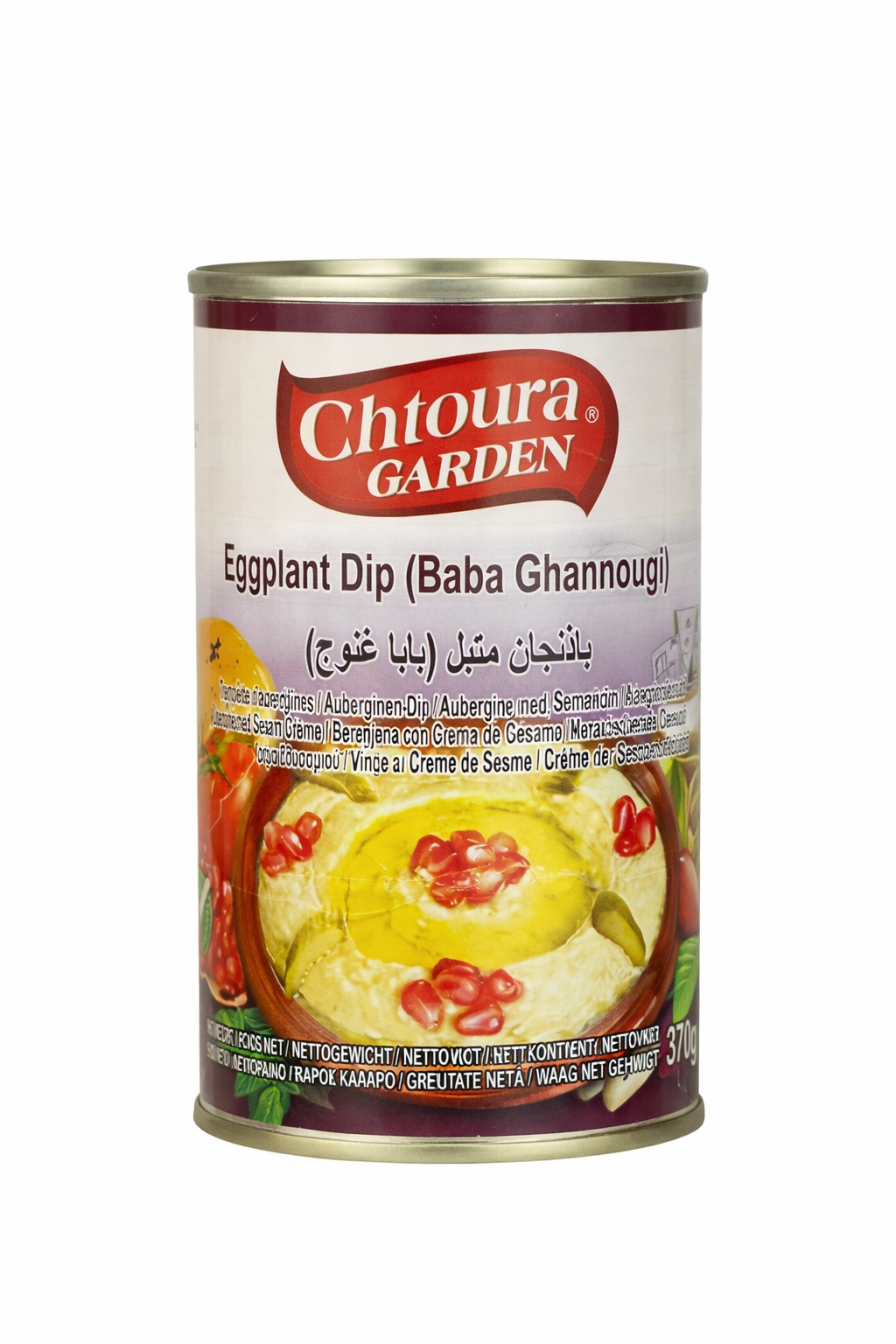 Chtoura Garden Eggplant Dip (Baba Ghannouj) – 370g