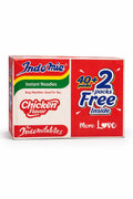 Indomie Instant Noodles – Chicken Flavor (70G)