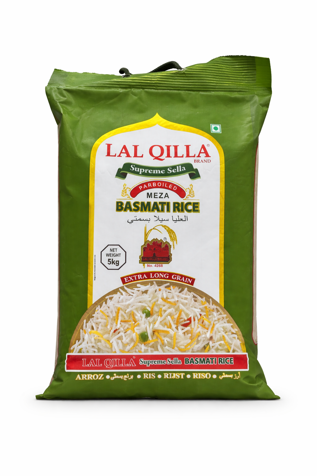 Basmati Rice 5kg