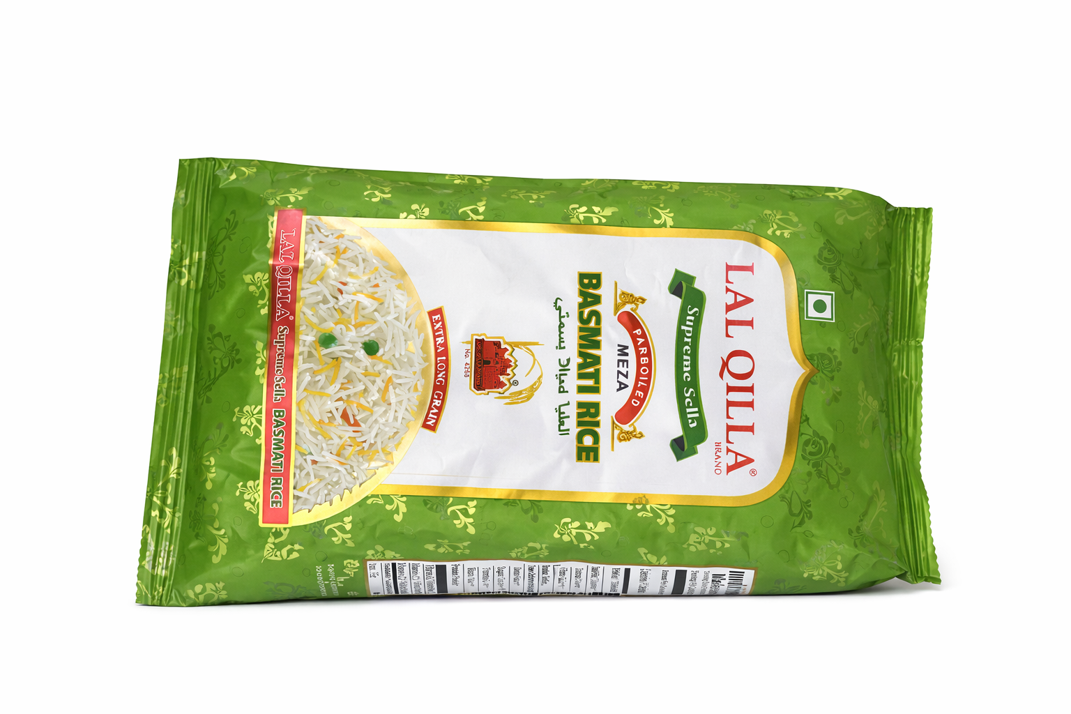 Basmati Rice 1kg