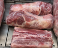 Fresh Halal Lamb Neck
