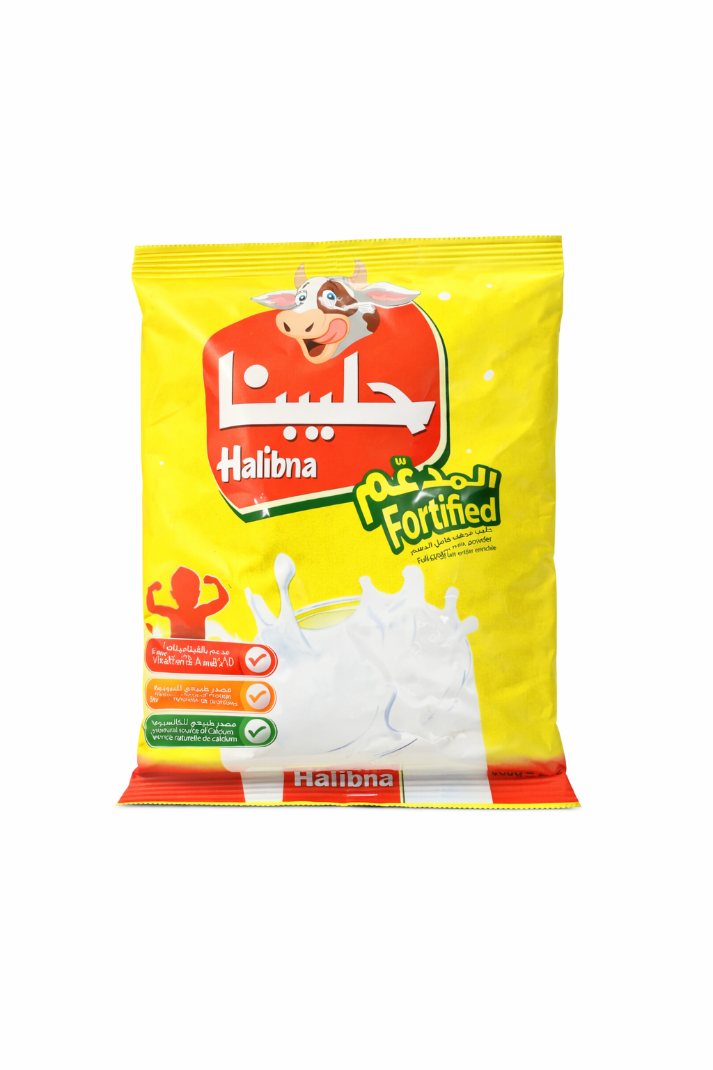 Halibna Fortified Full Cream Milk Powder