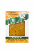 Saffron Rock Candy (Kandiszucker mit Safran)