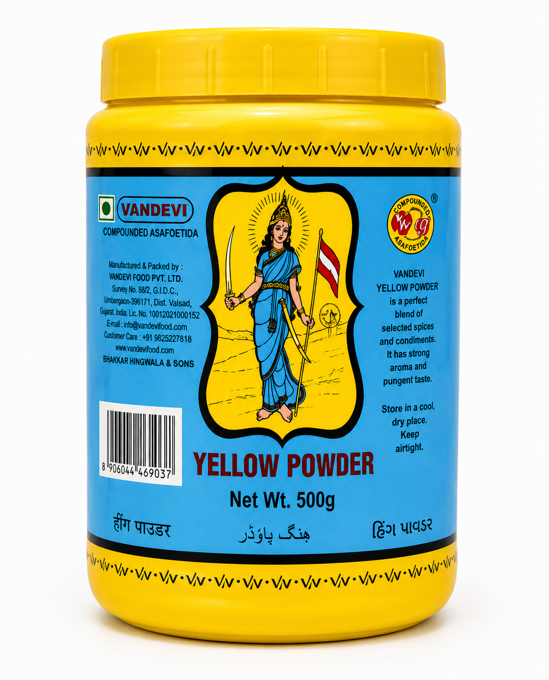 Vandevi Yellow Powder Asafoetida 500g