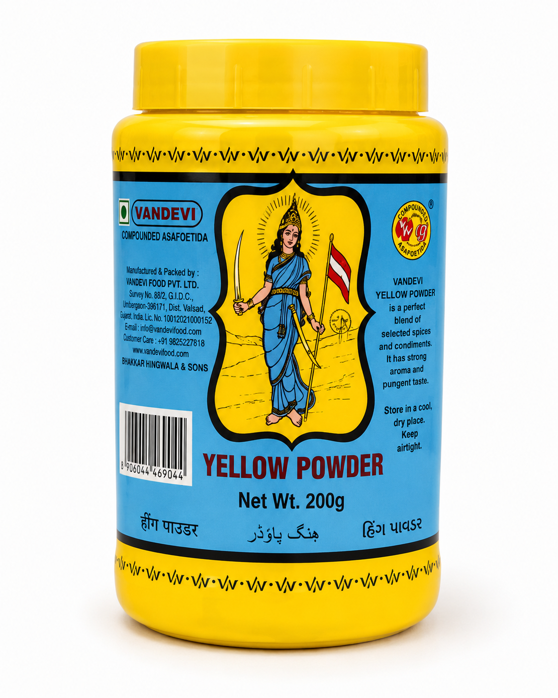 Vandevi Yellow Powder Asafoetida 200g
