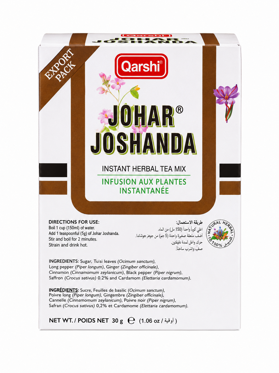 Qarshi Johar Joshanda Instant Herbal Tea Mix 30g