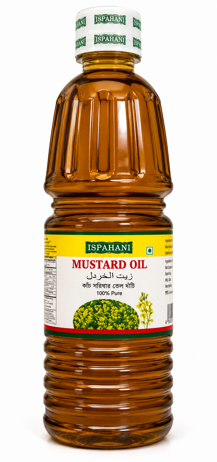 Ispahani Mustard Oil 500ml