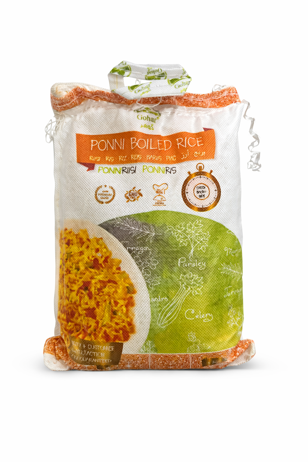 Ponni Boiled Rice – Premium Parboiled Rice– 1kg