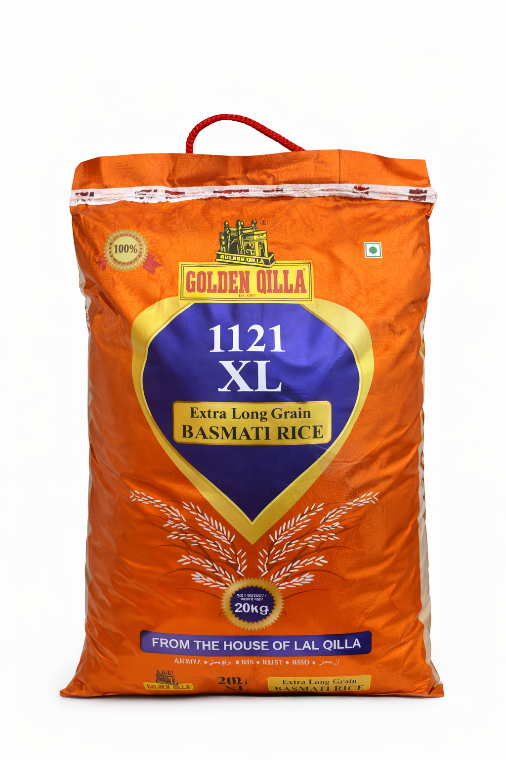 Golden Qilla Basmati Rice XL 20kg